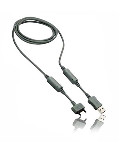 CAVO USB ORIGINALE SONY-ERICSSON DCU-60 per K750, W200, Z780 BULK SEGUE COMPATIBILITA'..