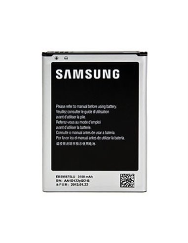 BATTERIA ORIGINALE SAMSUNG EB595675LU per GALAXY NOTE 2 N7100, GALAXY NOTE 2 LTE N7105 3100mAh LI-ION BULK