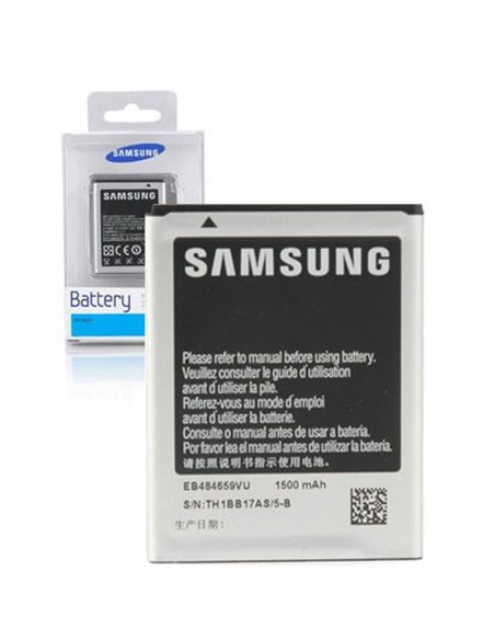 BATTERIA ORIGINALE SAMSUNG EB484659VUCSTD per I8350 OMNIA W, I8150 GALAXY W 1500mAh LI-ION BLISTER SEGUE COMPATIBILITA'..